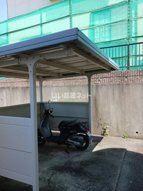 パストラーレ I