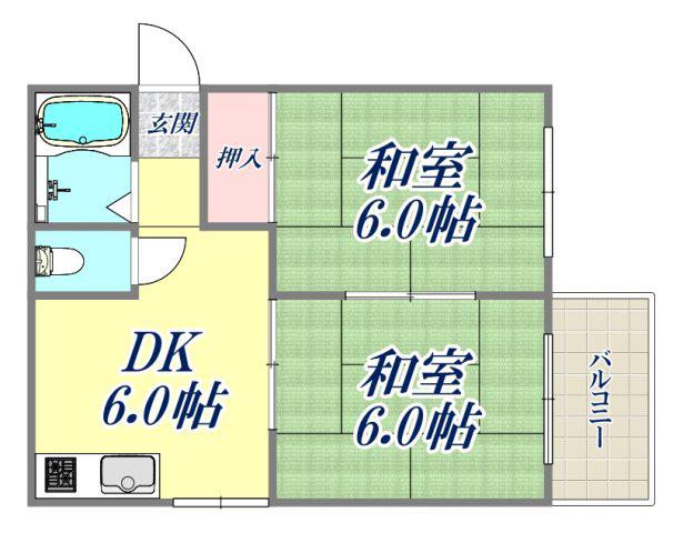 セイゴハイツ(2DK/2階)の間取り写真