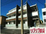 リブリ・ソル ポトロ