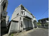 コートユートピアC