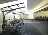 カンファート茨城大
