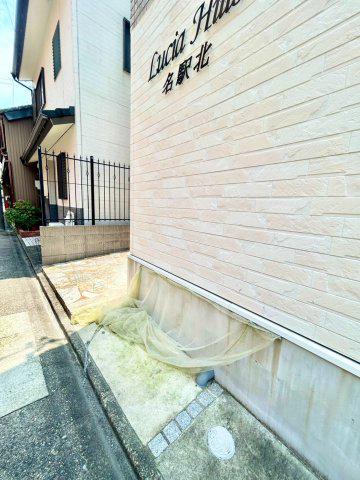 LUCIAHILLS名駅北
