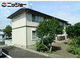 サンクレスト栄