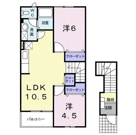 メゾン・アムールB(2LDK/2階)の間取り写真