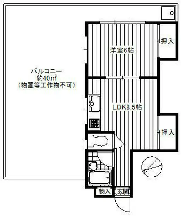 町屋スカイハイツ 6階階 間取り