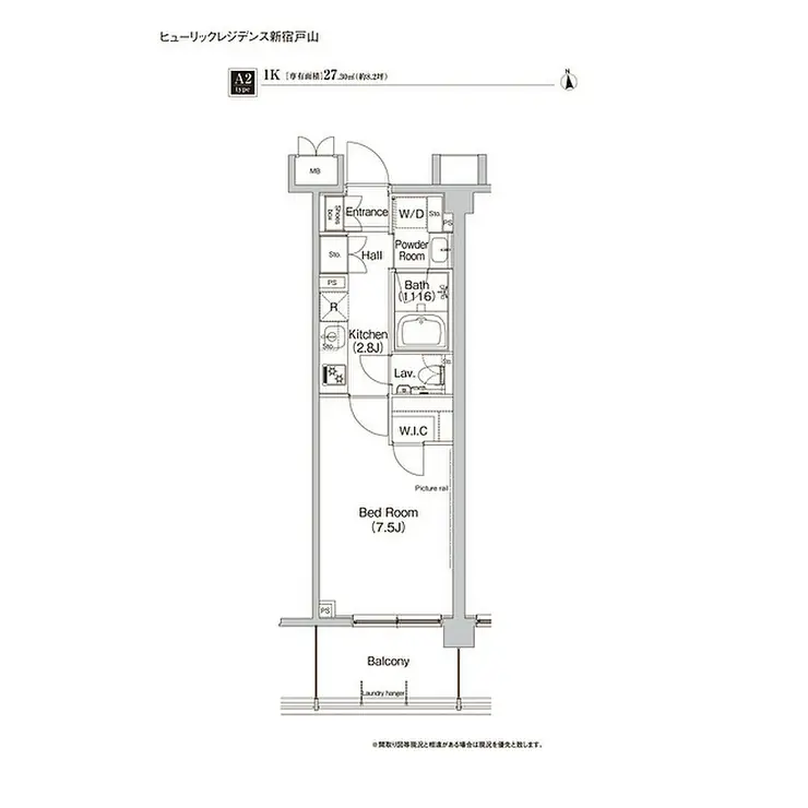 ヒューリックレジデンス新宿戸山 4階階 間取り