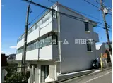 アップルハウス 町田2