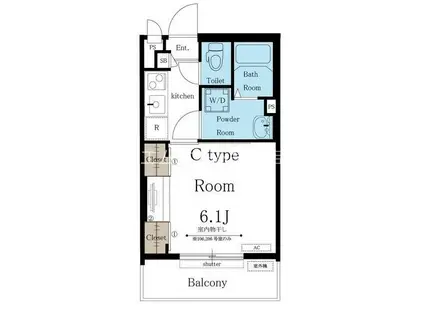 リブリ・砂田橋(1K/2階)の間取り写真