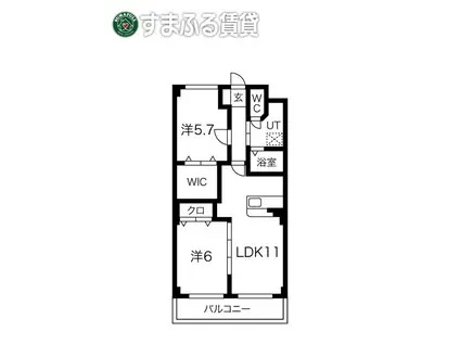 ワンズホーム北野(2LDK/3階)の間取り写真