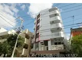 FAN緑が丘ビル