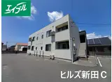 ヒルズ新田C棟