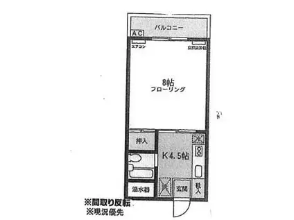 ハイツ寺井(1DK/1階)の間取り写真
