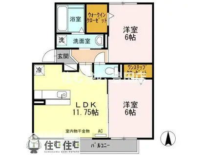 名鉄三河線 竹村駅 徒歩9分 2階建 築16年(2LDK/2階)の間取り写真