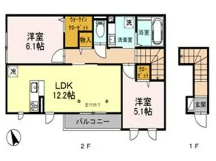 ルビ・エール(2LDK/2階)の間取り写真