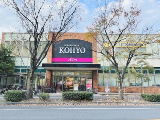 シャンテ―香里ケ丘3(1LDK/4階)の周辺写真