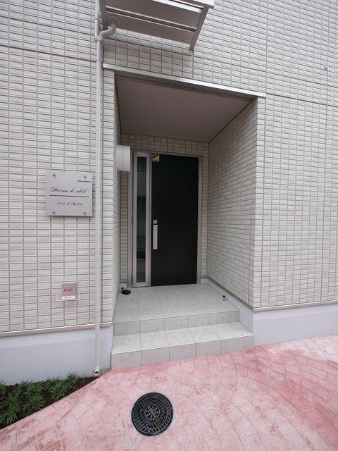 メゾンドソレイユE
