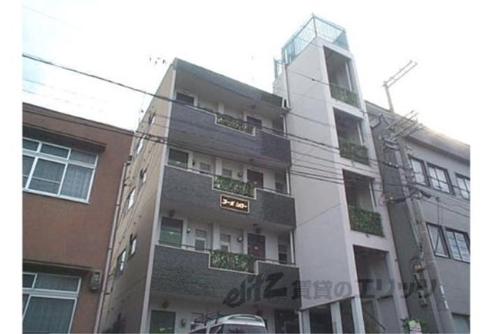 コーポシロー