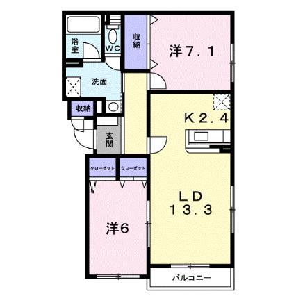 ジェルメ大手町1号棟(2LDK/4階)の間取り写真