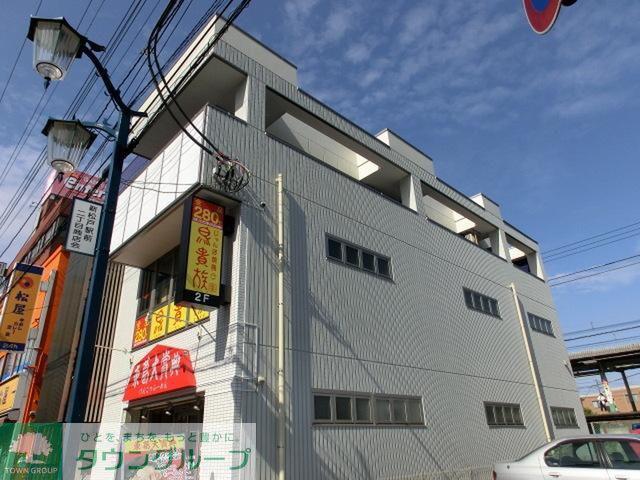 TSビル