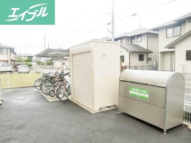 グランドソレーユ