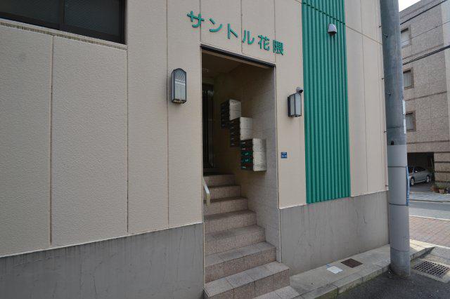 サントル花隈