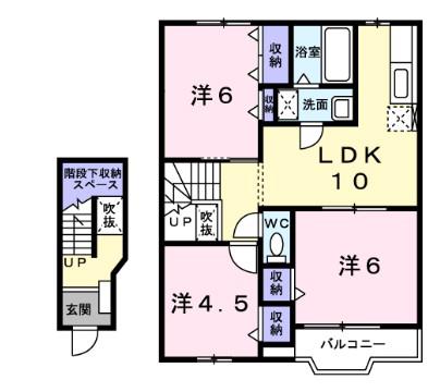 サンセールII(3LDK/1階)の間取り写真