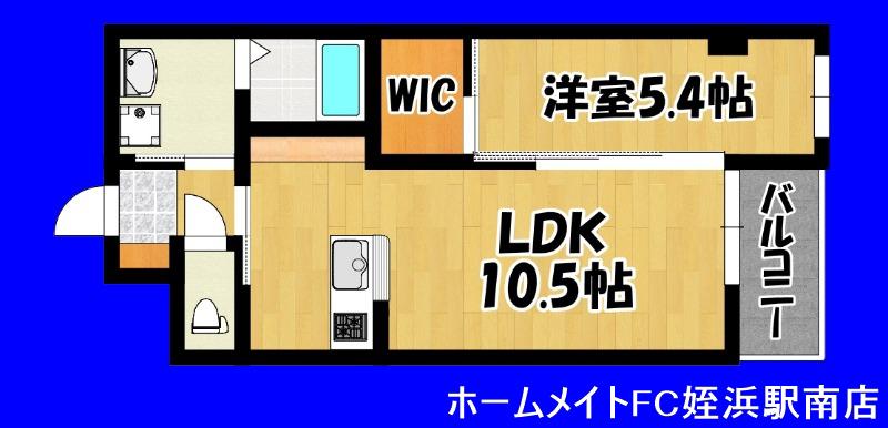ジェントリーハイムII(1LDK/1階)の間取り写真