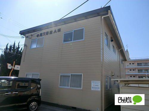 中尾弐番館