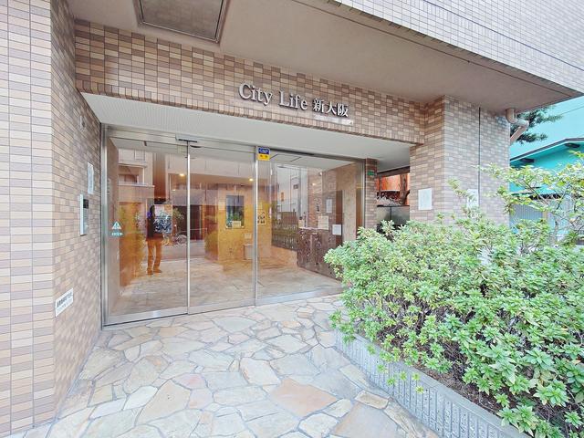 CITYLIFE新大阪