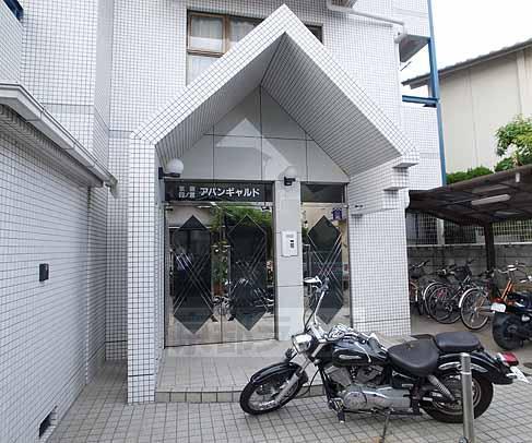 京阪四ノ宮アバンギャルド