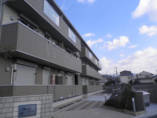 アコルデ西岩田