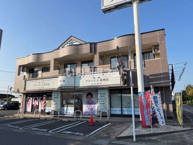 ユートピアII