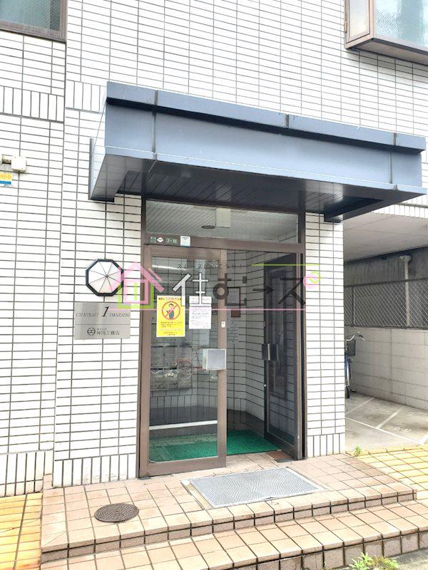 リアライズ新今里I