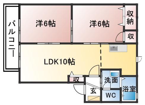 メゾンエトワール(2LDK/2階)の間取り写真