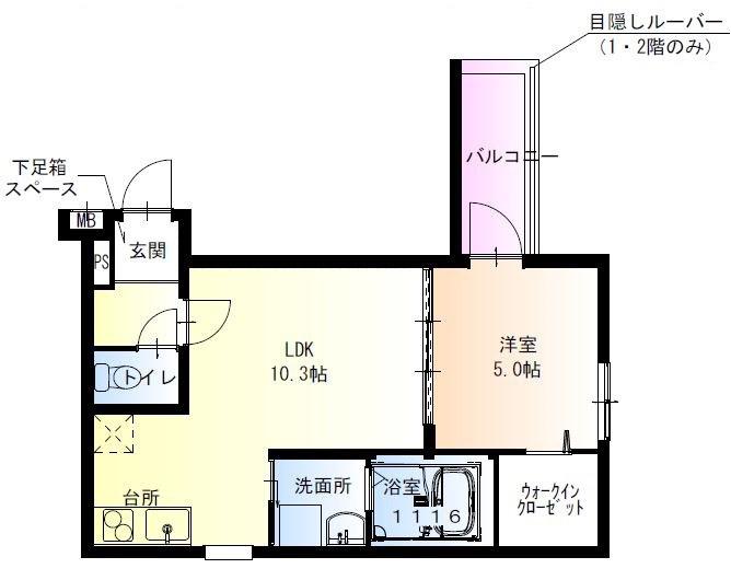 フジパレス尼崎常光寺(1LDK/3階)の間取り写真