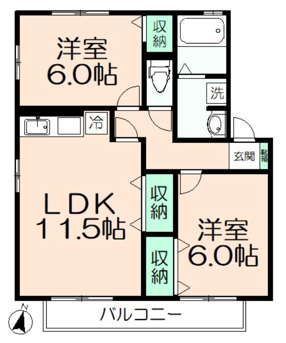フォンテーヌ聖蹟(2LDK/1階)の間取り写真