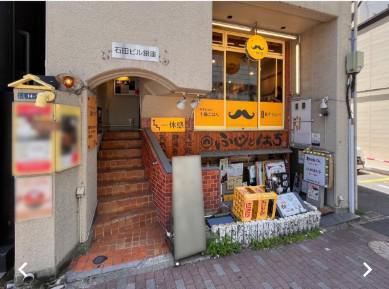 石田ビル銀座