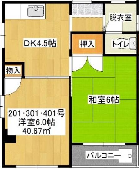 ハイシャイン鶴見(2DK/2階)の間取り写真