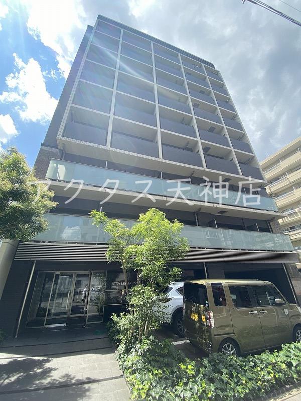 アクタス薬院アネックスII