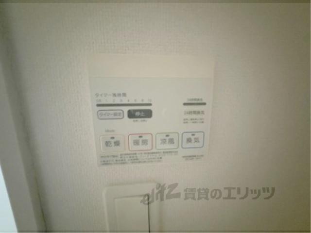 サウス・ヴィラⅡ(2LDK/1階)の外観写真
