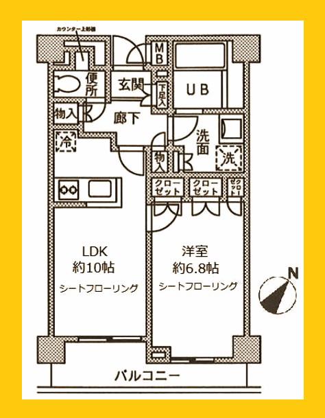 FINE STAGE SHIN-YOKOHAMA(1LDK/2階)の間取り写真