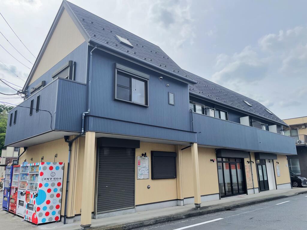 スカイハイム