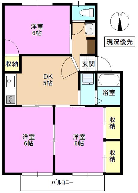 エーデルハイツ(3DK/1階)の間取り写真