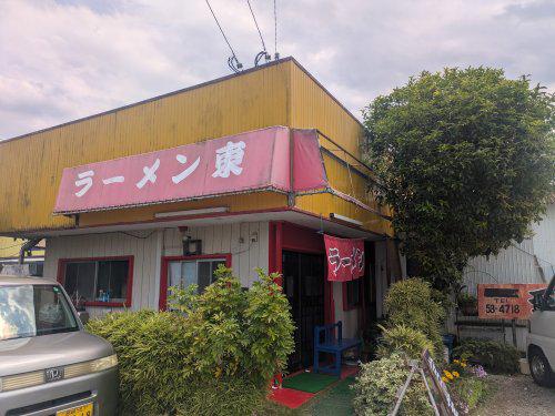 アイリー・ガーデン