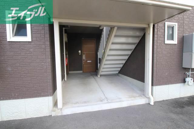 シャーメゾン・アイ弐番館
