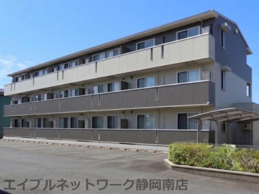 アネラ・ハレ