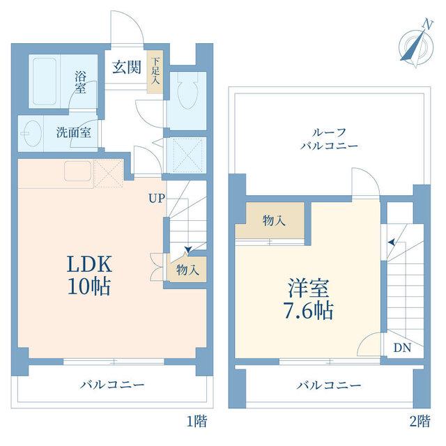 メゾネットハウス霧が丘(1LDK/3階)の間取り写真