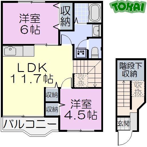 パールパレスMARUEI A棟(2LDK/2階)の間取り写真