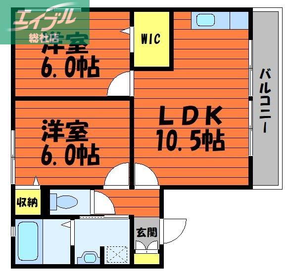 パインツリーB棟(2LDK/1階)の間取り写真