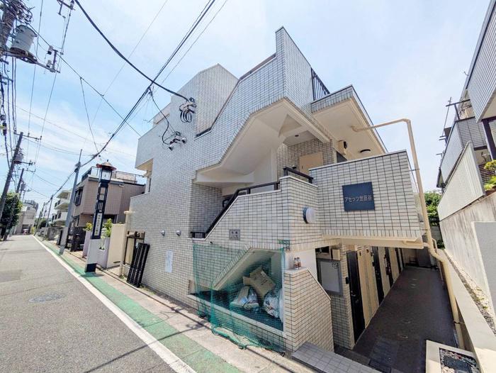 アセッツ世田谷
